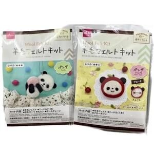 Wool Felt Craft Kit - Panda Charm and Brooch Set Kawaii Bag Phone Deco